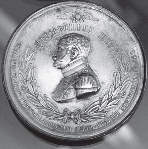 Иллюстрация к книге — Военный Петербург эпохи Николая I [i_215.jpg]