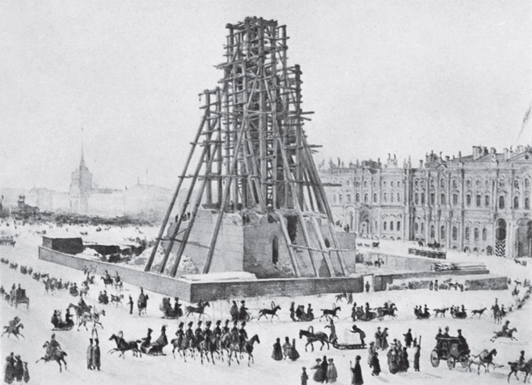 Иллюстрация к книге — Военный Петербург эпохи Николая I [i_254.jpg]