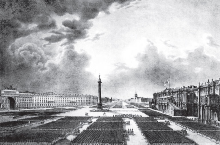 Иллюстрация к книге — Военный Петербург эпохи Николая I [i_256.jpg]