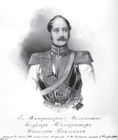 Иллюстрация к книге — Военный Петербург эпохи Николая I [i_261.jpg]