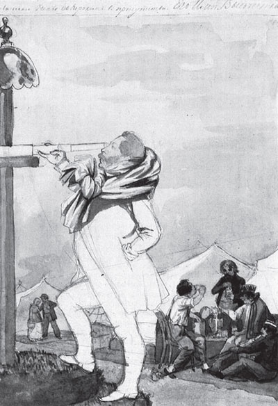 Иллюстрация к книге — Военный Петербург эпохи Николая I [i_264.jpg]