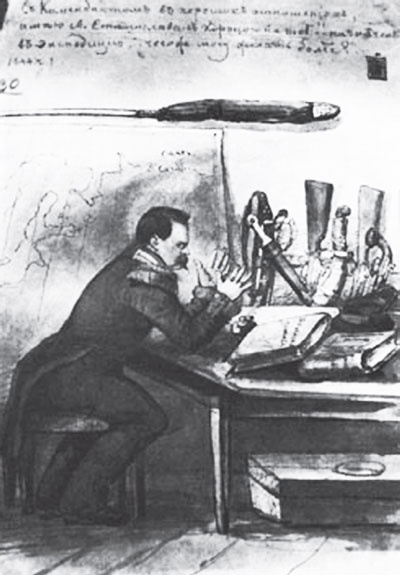 Иллюстрация к книге — Военный Петербург эпохи Николая I [i_293.jpg]