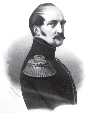 Иллюстрация к книге — Военный Петербург эпохи Николая I [i_311.jpg]