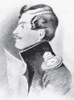 Иллюстрация к книге — Военный Петербург эпохи Николая I [i_336.jpg]