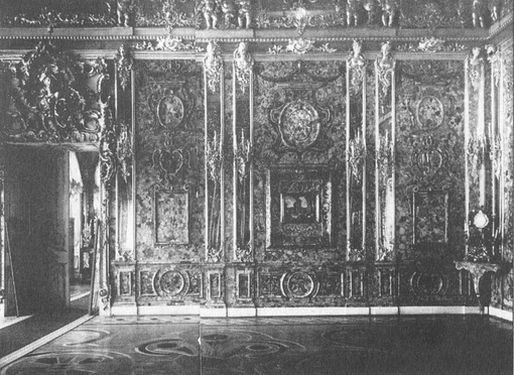 Иллюстрация к книге — Секретные объекты &quot;Вервольфа&quot; [i_003.jpg]