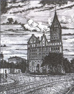 Иллюстрация к книге — Секретные бункеры Кенигсберга [i_012.jpg]