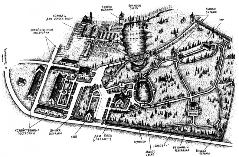Иллюстрация к книге — Секретные бункеры Кенигсберга [i_037.jpg]