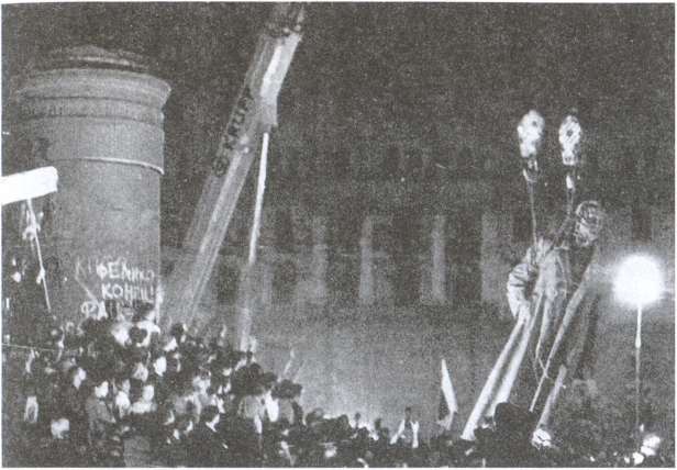 Иллюстрация к книге — За кулисами путча. Российские чекисты против развала органов КГБ в 1991 году [i_016.jpg]