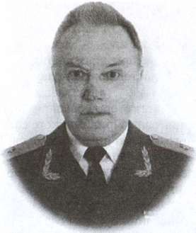 Иллюстрация к книге — За кулисами путча. Российские чекисты против развала органов КГБ в 1991 году [i_027.jpg]