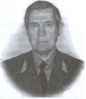 Иллюстрация к книге — За кулисами путча. Российские чекисты против развала органов КГБ в 1991 году [i_035.jpg]