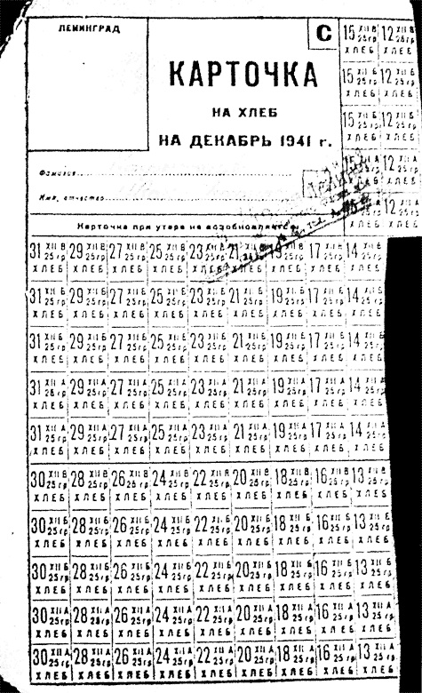 Иллюстрация к книге — Должна остаться живой [i1.jpg]