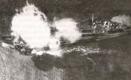 Иллюстрация к книге — В воздушных боях. Балтийское небо [i_032.jpg]