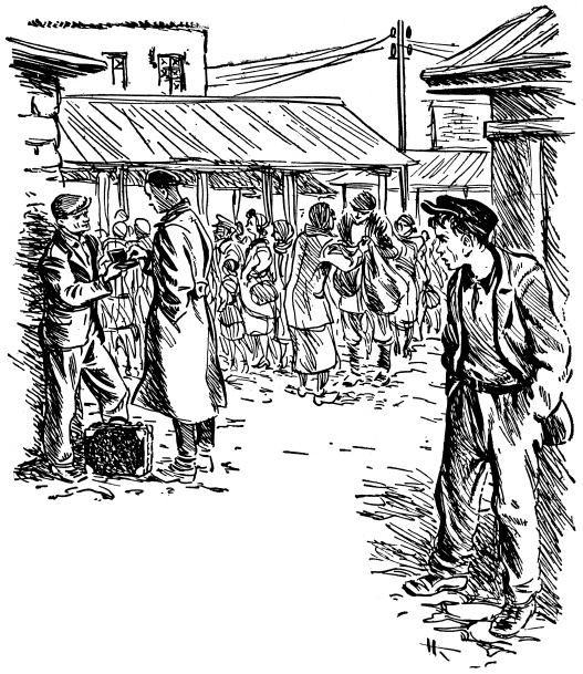 Иллюстрация к книге — Зеленые цепочки [i_008.jpg]