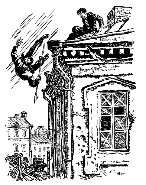 Иллюстрация к книге — Тайная схватка [i_029.jpg]