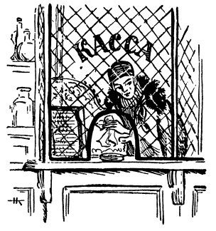 Иллюстрация к книге — Тарантул [i_011.jpg]