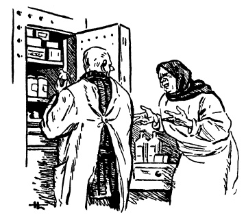 Иллюстрация к книге — Тарантул [i_018.jpg]