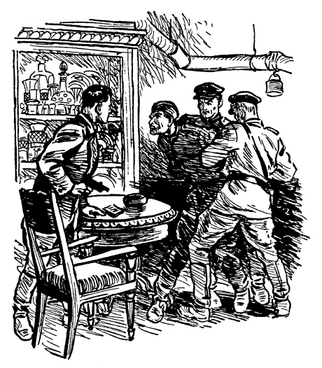 Иллюстрация к книге — Тарантул [i_021.jpg]