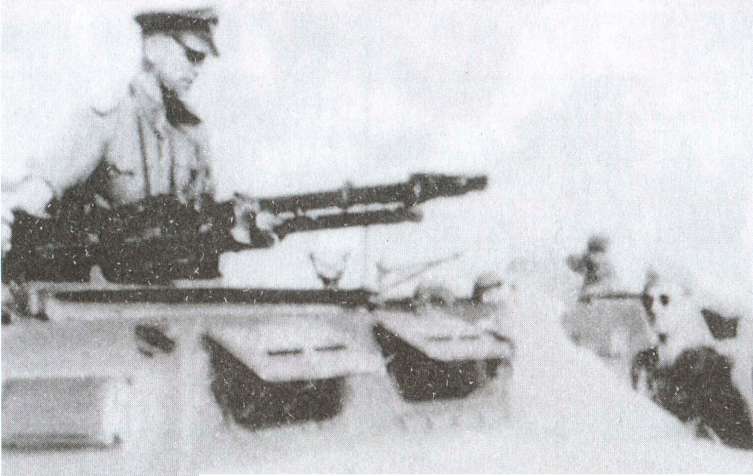 Иллюстрация к книге — Откровения танкового генерала СС [i_017.jpg]