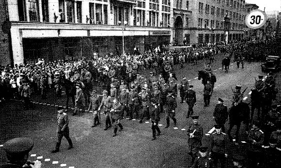 Иллюстрация к книге — Я нашел подлинную родину [i15.jpg]