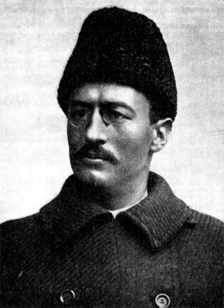 Иллюстрация к книге — Я нашел подлинную родину [i2.jpg]