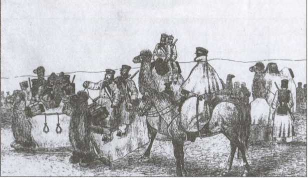 Иллюстрация к книге — Хивинские походы русской армии [i_008.jpg]