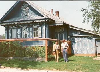 Иллюстрация к книге — Воздушный стрелок [image021.jpg]