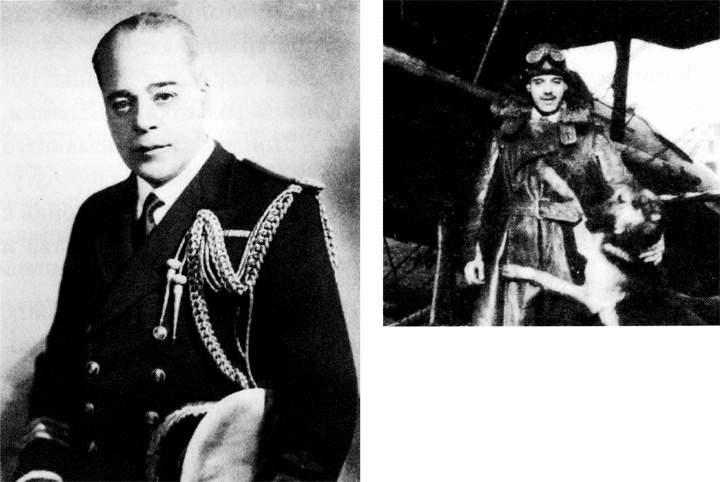 Иллюстрация к книге — Операция "Фарш" [i_019.jpg]