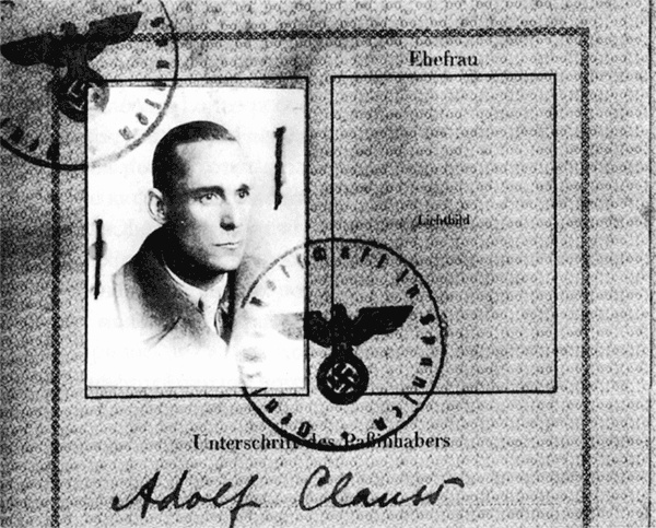 Иллюстрация к книге — Операция "Фарш" [i_020.jpg]