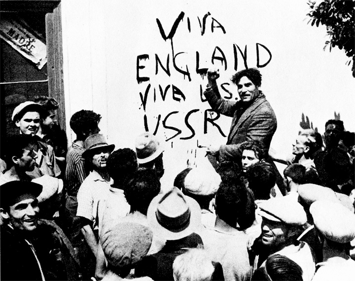 Иллюстрация к книге — Операция "Фарш" [i_047.jpg]