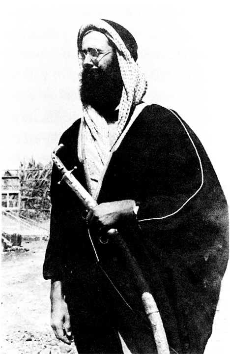 Иллюстрация к книге — Операция "Фарш" [i_050.jpg]