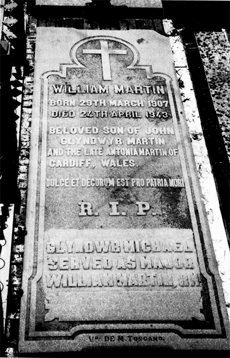 Иллюстрация к книге — Операция "Фарш" [i_051.jpg]