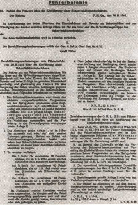 Иллюстрация к книге — Железный крест для снайпера. Убийца со снайперской винтовкой [i_016.jpg]