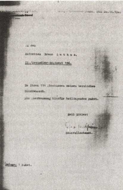 Иллюстрация к книге — Железный крест для снайпера. Убийца со снайперской винтовкой [i_017.jpg]