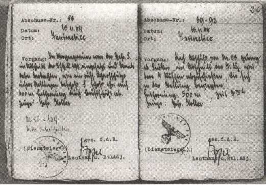 Иллюстрация к книге — Железный крест для снайпера. Убийца со снайперской винтовкой [i_022.jpg]