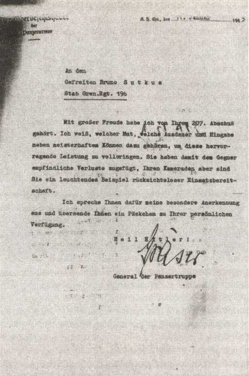 Иллюстрация к книге — Железный крест для снайпера. Убийца со снайперской винтовкой [i_032.jpg]