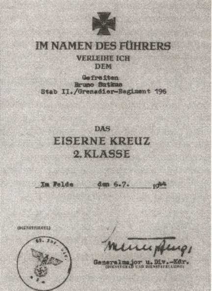 Иллюстрация к книге — Железный крест для снайпера. Убийца со снайперской винтовкой [i_033.jpg]
