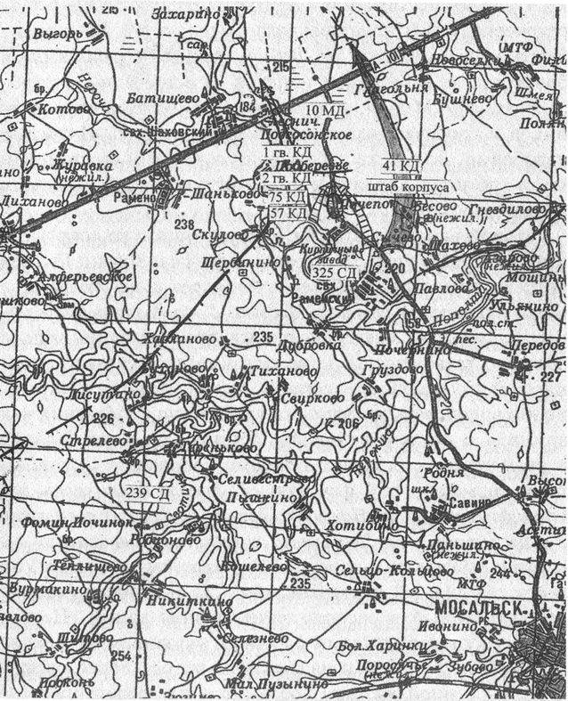 Иллюстрация к книге — Решающий момент Ржевской битвы [i_019.jpg]