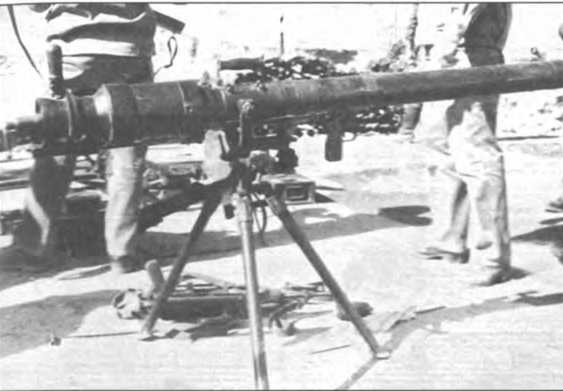 Иллюстрация к книге — Мы атакуем с небес [i_019.jpg]