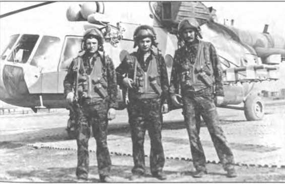 Иллюстрация к книге — Мы атакуем с небес [i_023.jpg]