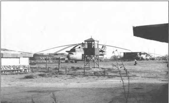 Иллюстрация к книге — Мы атакуем с небес [i_027.jpg]