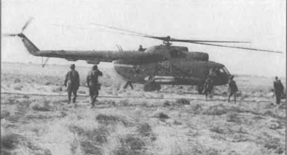 Иллюстрация к книге — Мы атакуем с небес [i_030.jpg]