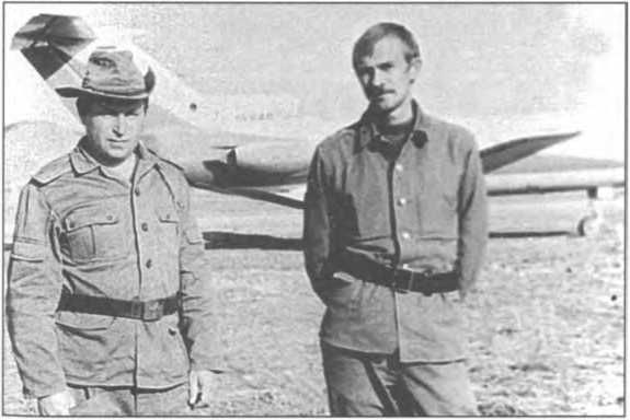 Иллюстрация к книге — Мы атакуем с небес [i_032.jpg]