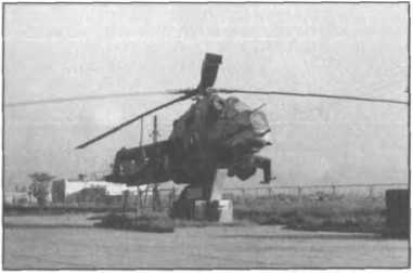 Иллюстрация к книге — Мы атакуем с небес [i_033.jpg]