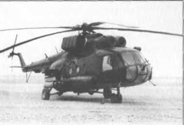 Иллюстрация к книге — Мы атакуем с небес [i_034.jpg]