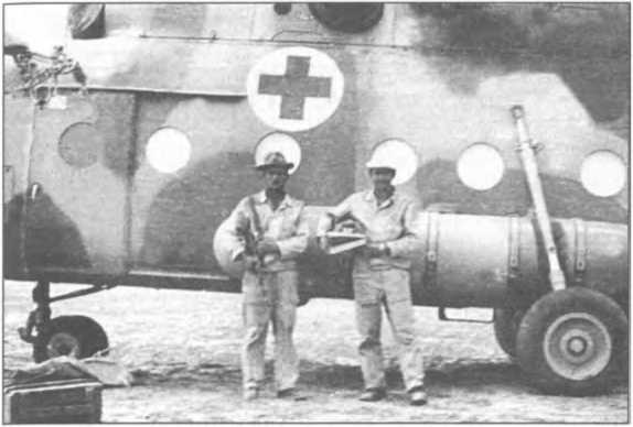 Иллюстрация к книге — Мы атакуем с небес [i_036.jpg]