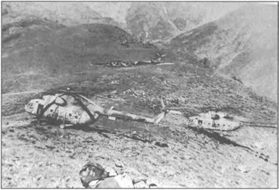 Иллюстрация к книге — Мы атакуем с небес [i_042.jpg]