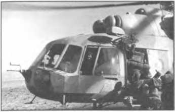 Иллюстрация к книге — Мы атакуем с небес [i_051.jpg]