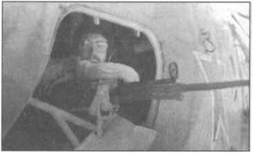 Иллюстрация к книге — Мы атакуем с небес [i_054.jpg]