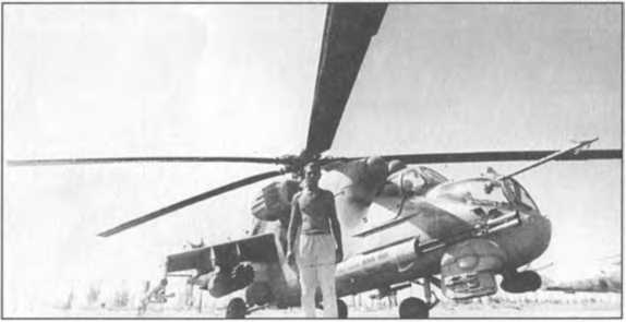 Иллюстрация к книге — Мы атакуем с небес [i_064.jpg]