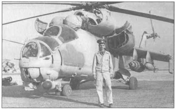 Иллюстрация к книге — Мы атакуем с небес [i_067.jpg]